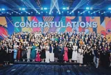 Giải thưởng HR Asia Awards chính thức mở đề cử cho doanh nghiệp tại Việt Nam năm 2025