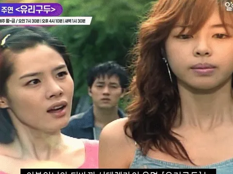 Minh tinh Giày Thủy Tinh gặp nguy hiểm tính mạng vì bị đưa vào danh sách đen suốt 10 năm