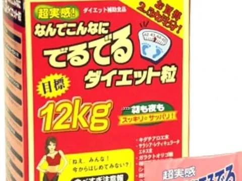 Bộ Y tế yêu cầu Shopee gỡ sản phẩm ‘giảm 12kg’ chưa được cấp phép 0